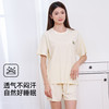 【商场同款】熳洁儿 95%棉女士家居服圆领套头短袖短裤套装夏季25203211 商品缩略图3