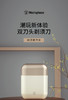 西屋剃须刀W301 商品缩略图5