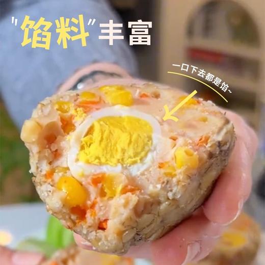 【29.9到手10个】亭味派燕麦肉包蛋丨有肉有蛋，好吃少“腹”担 商品图3