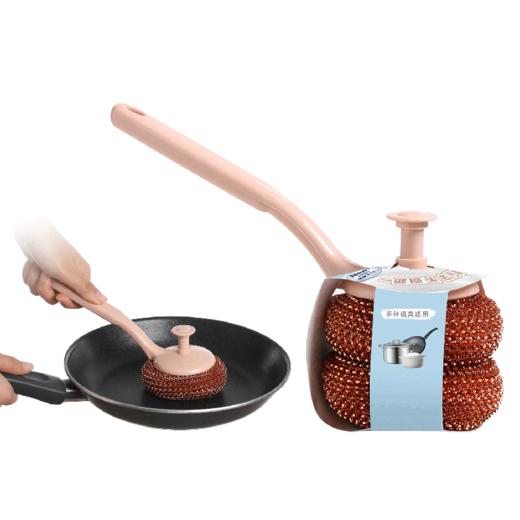 【批发】美丽雅可换式带柄金丝耐用锅刷赠替换装1个 1套 商品图10