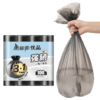 【批发】美丽雅优品 黑色家庭装垃圾袋4卷入 商品缩略图10