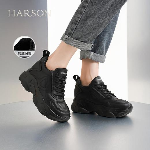 2楼哈森HCS252902HARSON女鞋（新百购） 商品图6