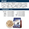 【全新升级】原始兽臻鲜多拼冻干生骨肉主粮猫粮1.35kg/犬粮1.5kg 95%动物源蛋白 线下款 商品缩略图5