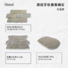 西班牙秋黄莱姆石-样品链接 商品缩略图4