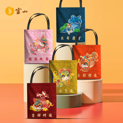 灵山锦鲤多功能帆布袋 商品图1