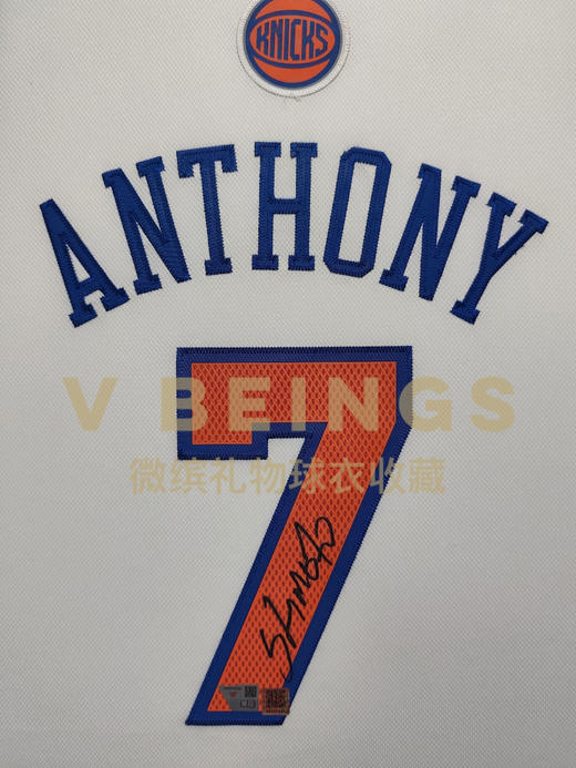 收藏系列 安东尼 尼克斯队7号 白色SW 亲笔签名球衣 商品图2