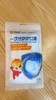 好客湘 一次性防护口罩 10片（仅限海湾自提） 商品缩略图0