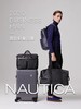 特！【Nautica诺帝卡行李箱】高强度防爆箱体轻便又耐摔 商品缩略图1