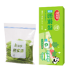 【批发】美丽雅食品双筋密封袋速封袋17.8X20.8cm 20个/盒 商品缩略图8