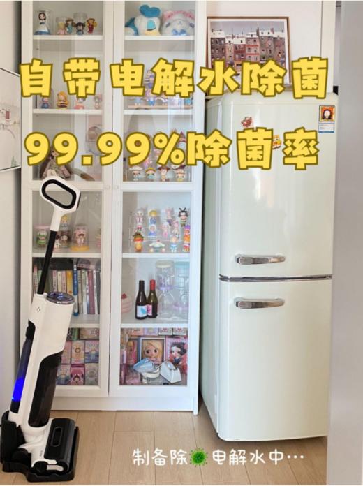 💰699国补❗️❗️7天免费试用！😎15天免费换新！【INXNI以内三合一智能洗地机小虎鲨Z3silm】🔥整机仅3.9kg！老人小孩孕妇轻松上手，家家刚需⚠️ 今日捡漏啦！顺丰包邮到家~  商品图3