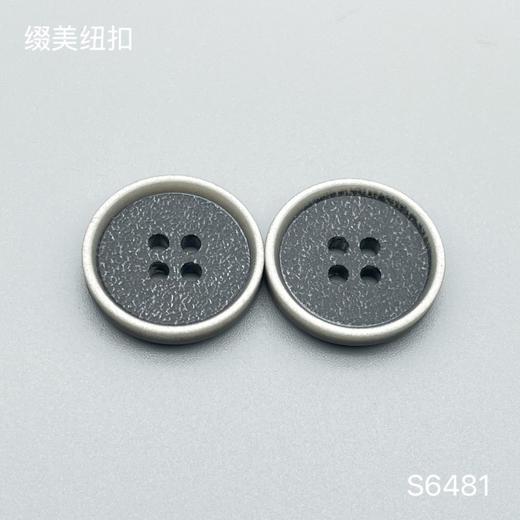 S6481(整包购买) 商品图1