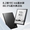 【锦/乐】科大讯飞智能办公本Air2 Pro 商品缩略图4