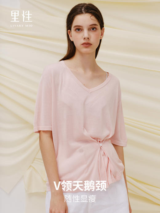 里性 LIVARY MIO 似水-Watery V领半透真丝针织T恤不规则下摆短袖 商品图3