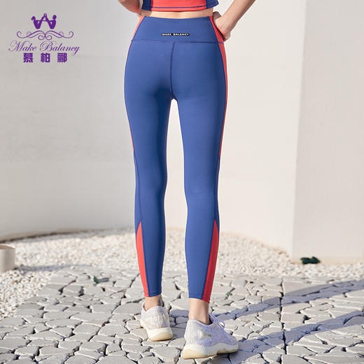 【清仓打包促】慕柏郦新品春夏运动健身长裤定制字母logo紧身裤2230 商品图3
