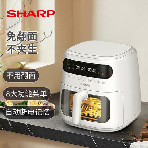 夏普电烤炉（空气炸锅）KF-AF-E80VK-W 商品图0