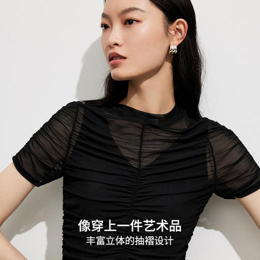 simplepieces上衣女SPS夏季新品抽皱网纱短袖 商品图1