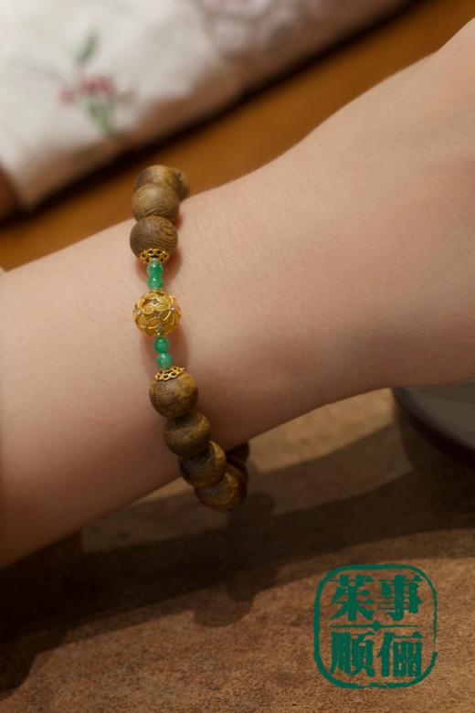 【茱事顺俪】18k金沉香翡翠手链 商品图1