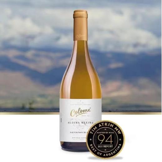 【Colomé】佳乐美世界之巅长相思干白 高分酒 来自全球海拔醉 高的阿根廷3111米葡萄园 少量出口中国配额  彰显品质与攀登高峰的决心和精神 年份随机发货 偏远地区不发或联系客服 商品图0