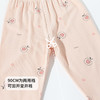 2025年贝贝怡儿童睡衣女童长袖套装春秋新款小童家居服柔软高弹宽松打底可外穿ZB3ET008 商品缩略图11