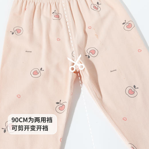 2025年贝贝怡儿童睡衣女童长袖套装春秋新款小童家居服柔软高弹宽松打底可外穿ZB3ET008 商品图11