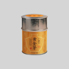 【不是山-春霁】安吉黄金芽 罐装 50g