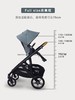 美国UPPAbaby Vista V3+V3睡篮 高景观婴儿车超高景观可坐躺折叠双向多功能推车0-4岁 商品缩略图1