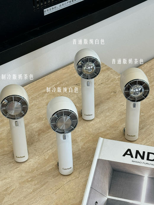 【CERTEN TM黑科技制冷手持风扇】黑科技强效10秒制冷，肌肤冰感十足 黑科技强效10秒制冷，肌肤冰感十足  外观机身小巧、好携带，卡扣设计可挂可手持可站立 轻量型静音，超长待机8小时 商品图2