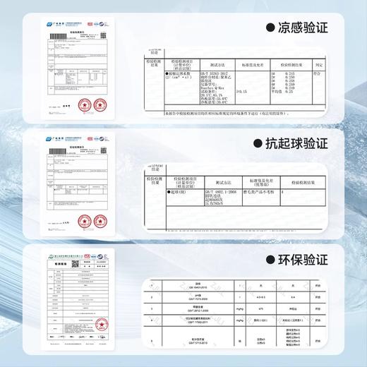 【限时秒】YOGACODE【火树银花系列】无尺码四分瑜伽短裤夏季高腰无痕健身运动紧身骑行瑜伽裤DS338TG 商品图3