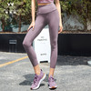 【清仓打包促】慕柏郦瑜伽裤舒适透气瑜伽长裤裸感裤彩色2202Y 商品缩略图3