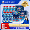 【超级大洗碗液三件套】finish亮碟洗碗液700ml*7瓶+漂洗剂500ml*2瓶+软水盐2kg*2袋 商品缩略图0