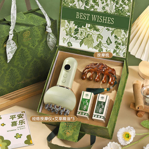 【教师节礼物佳选🎁】送妈妈婆婆、女老师的轻奢按摩仪礼盒✨足不出户享美容院级体验，全身舒缓养生 商品图9