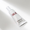 【到手正装量30ml】SK-II小灯泡肌因光蕴钻白精华露小样10ml*3支 商品缩略图0