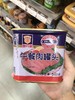 上海梅林午餐肉罐头340g开罐即食肉制品 商品缩略图1