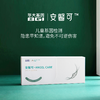 安馨可-新生儿儿童基因检测 商品缩略图0