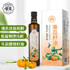 帝麦 食用油 南瓜籽油 冷榨初榨 南瓜子油500ml春节年货礼盒 热门商品 /粮油调味 /食用油 /特色食用油 商品缩略图3