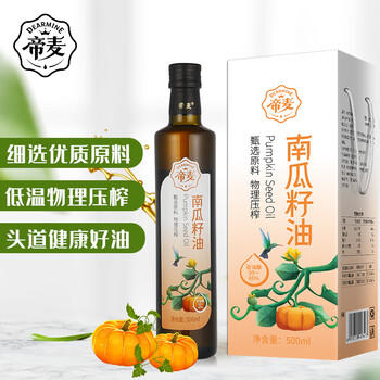 帝麦 食用油 南瓜籽油 冷榨初榨 南瓜子油500ml春节年货礼盒 热门商品 /粮油调味 /食用油 /特色食用油 商品图3