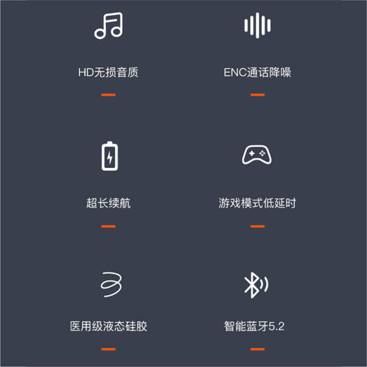 夏普颈挂式无线立体声耳机HP-NW16H 商品图1