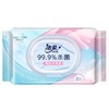 JS241-01洁柔30片卫生湿巾 商品缩略图0