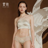 里性 LIVARY MIO 半夏-Unformed 可外穿真丝无钢圈内衣短吊带背心文胸 商品缩略图0