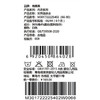 棉果果秋季新品有机棉满印对开连体衣M301722225402 商品缩略图4