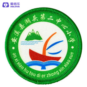 安溪湖头第二中心小学（夏）2021方案一