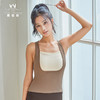 【清仓打包促】慕柏郦瑜伽背心1666 商品缩略图2