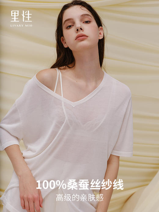 里性 LIVARY MIO 似水-Watery V领半透真丝针织T恤不规则下摆短袖 商品图1