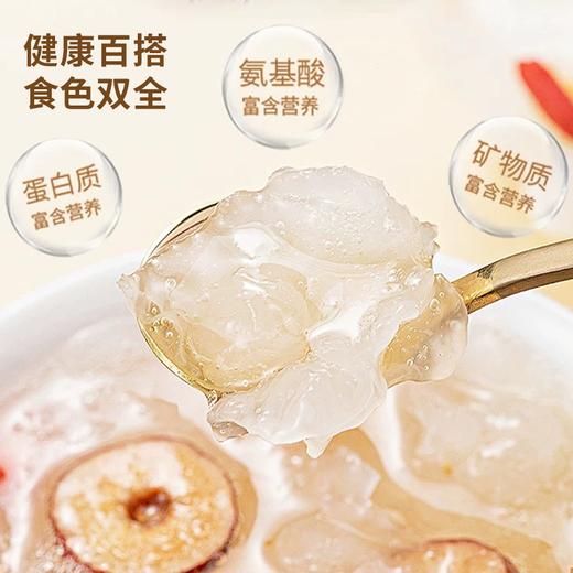 【古田有机银耳】“燕窝平替”，丝滑胶质口感，一碗润到心窝！下单即赠焖烧杯和小金勺！ 商品图1