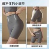【限时秒】YOGACODE【火树银花系列】无尺码四分瑜伽短裤夏季高腰无痕健身运动紧身骑行瑜伽裤DS338TG 商品缩略图1