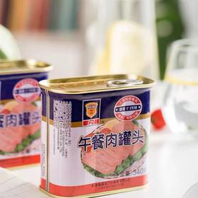 上海梅林午餐肉罐头340g开罐即食肉制品