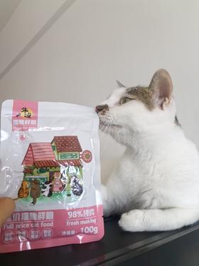 【猫咪鲜粮总汇】8拼主食鲜粮湿粮100克一包装/制熟发货常温保存开袋即食