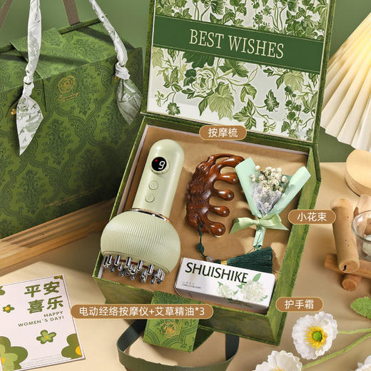 【教师节礼物佳选🎁】送妈妈婆婆、女老师的轻奢按摩仪礼盒✨足不出户享美容院级体验，全身舒缓养生 商品图8