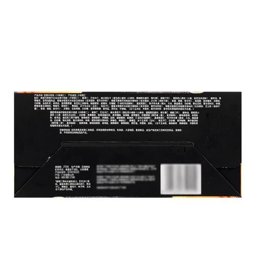 MM 山姆 NUTHING 坚果什锦脆 900g 商品图5