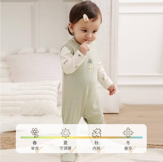 【云优选】FIXONI莫代尔哈衣连脚爬服套装-限时清仓 商品图4